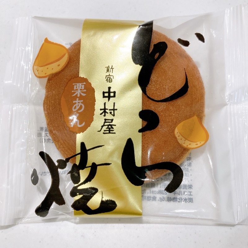 新宿中村屋のどら焼栗あん