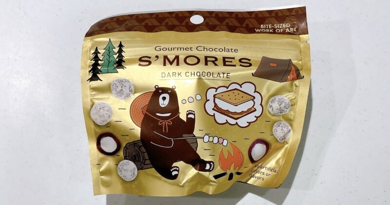 グルメチョコレートのスモア