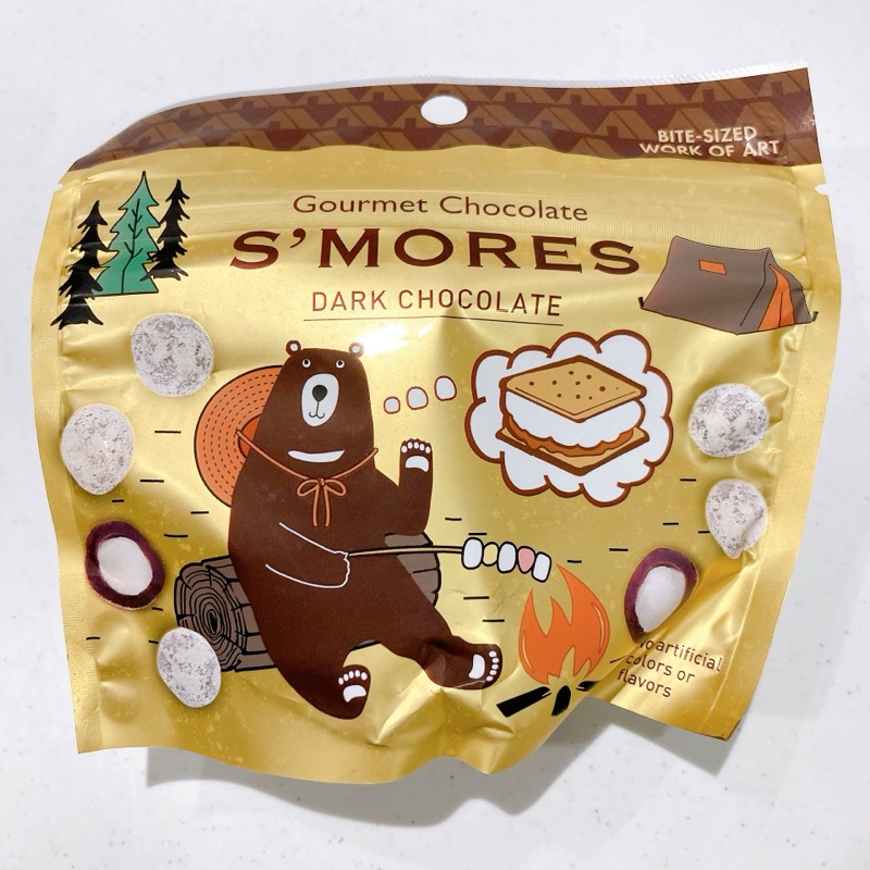 グルメチョコレートのスモア