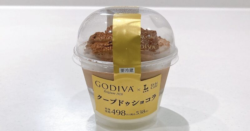 GODIVA監修クープドゥショコラ