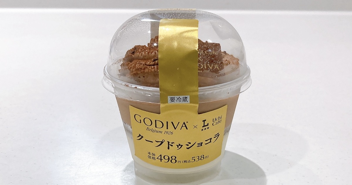 GODIVA監修クープドゥショコラ