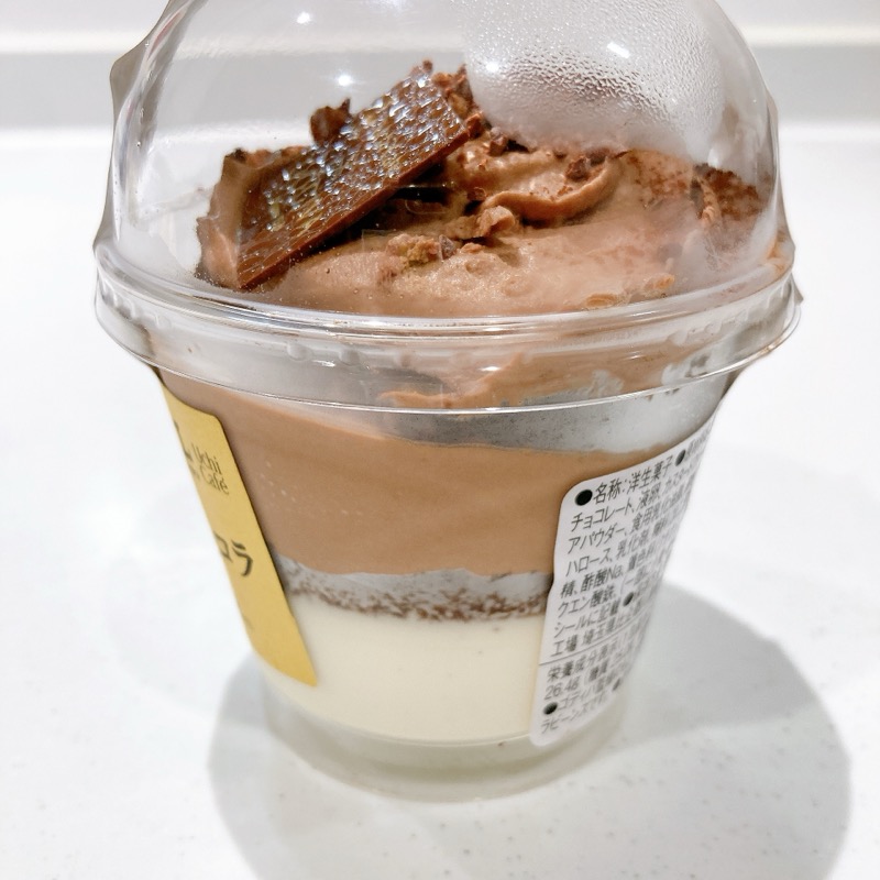 GODIVA監修クープドゥショコラ