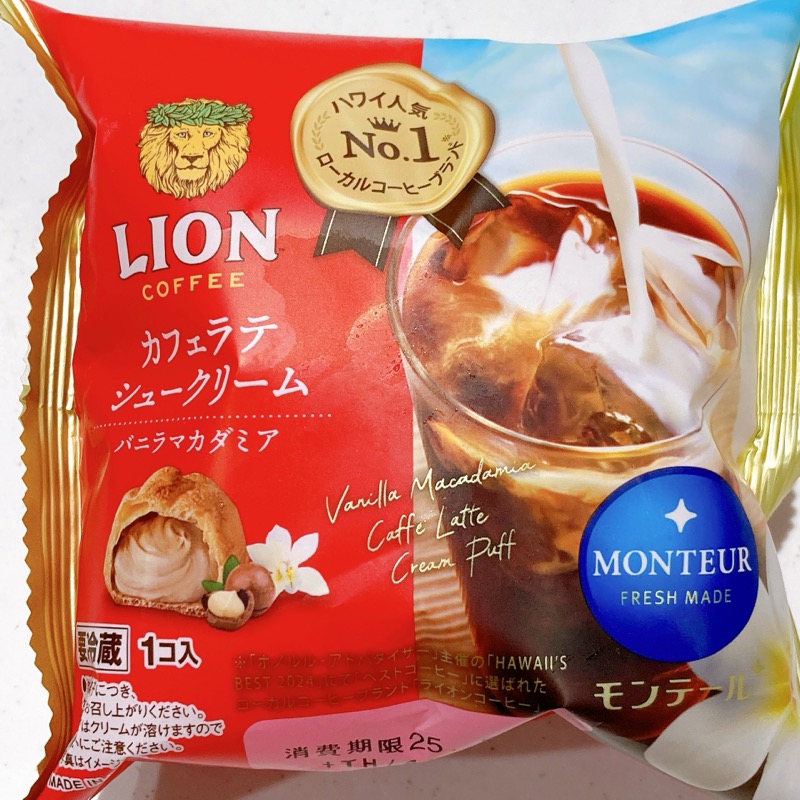 モンテールライオンコーヒー・カフェラテシュークリーム