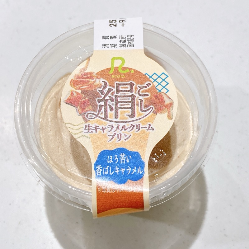 ロピアの絹ごし生キャラメルクリームプリン