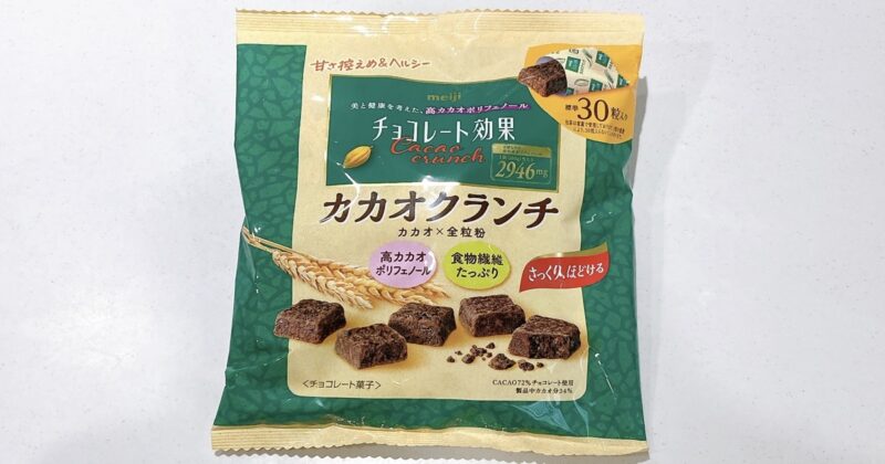 チョコレート効果のカカオクランチ