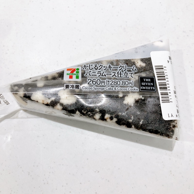 セブンのかじるクッキークリームバニラムース仕立て
