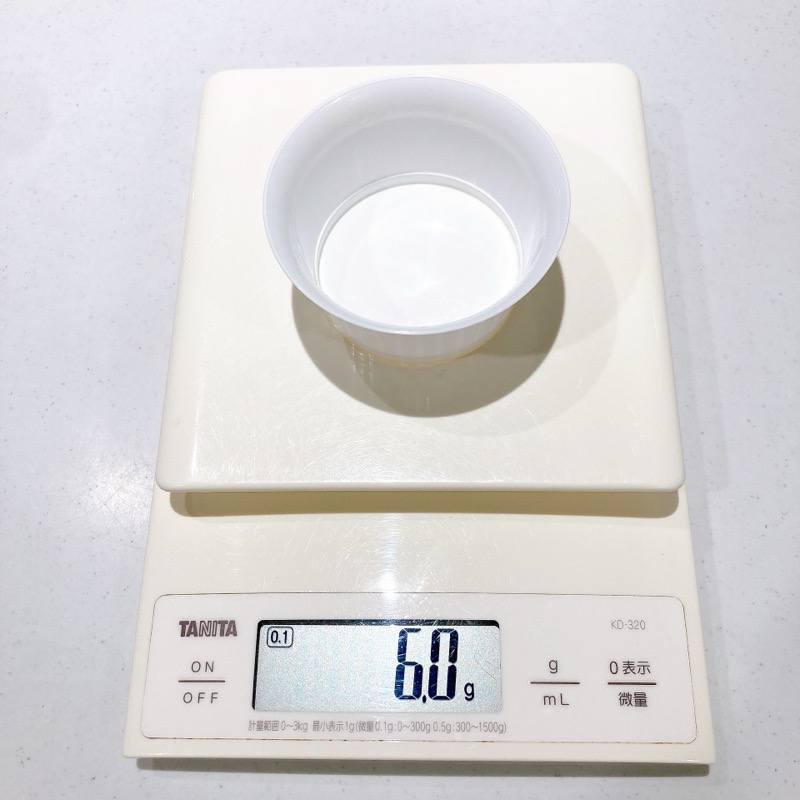 ほろふわ栗粉のダブルフロマージュ