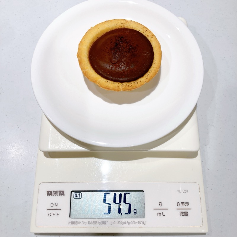 ファミマのショコラキャラメルタルト