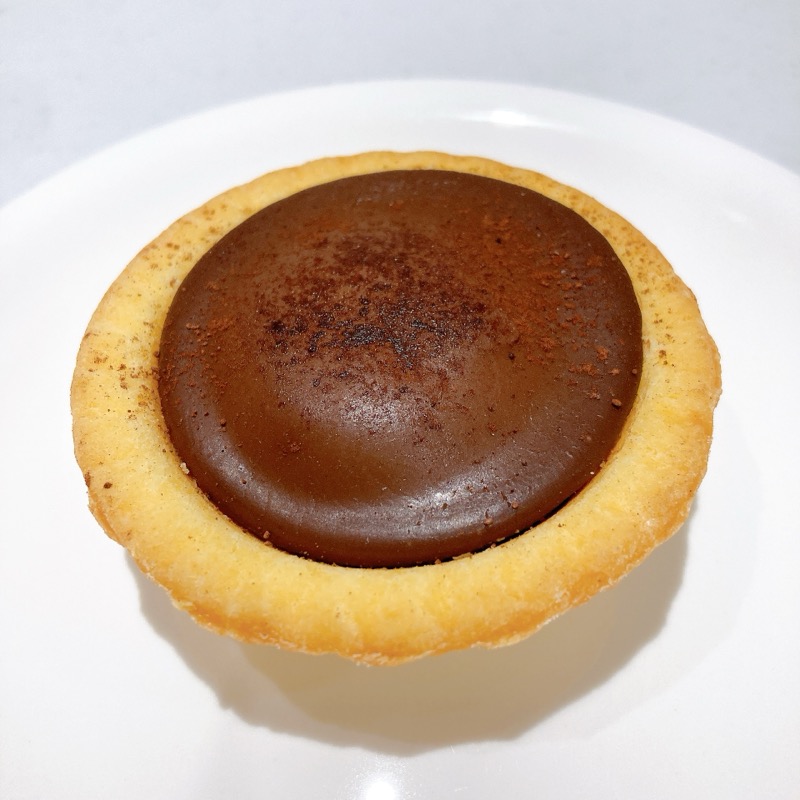 ファミマのショコラキャラメルタルト