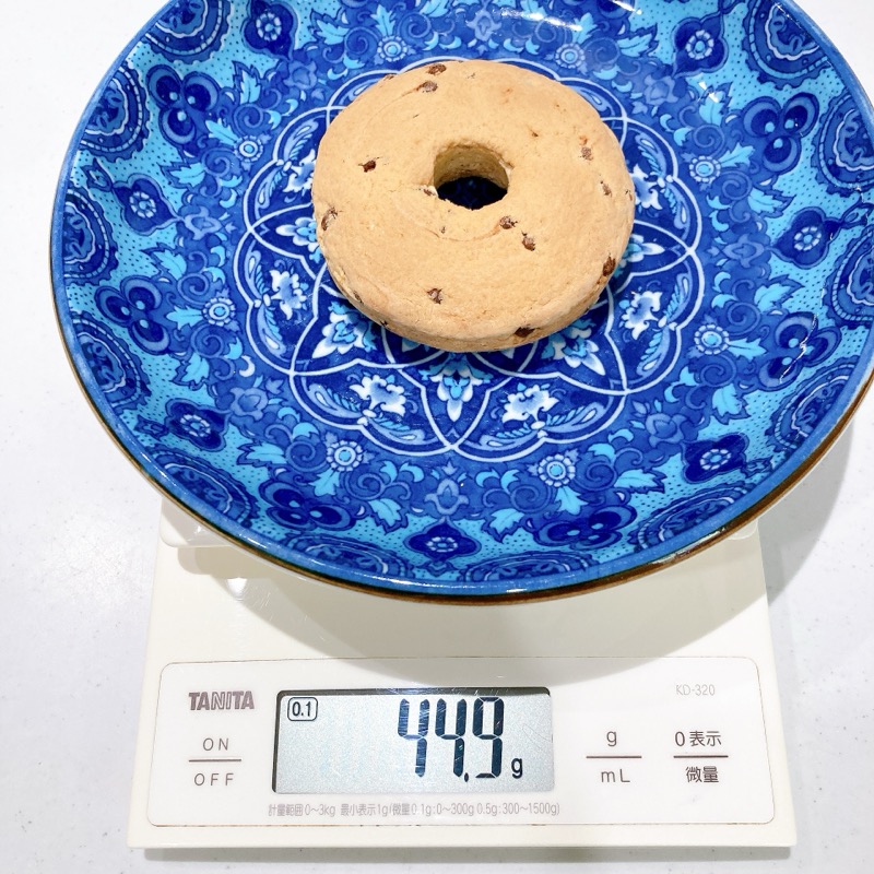 ハーシーのベイクドチョコチップドーナツ