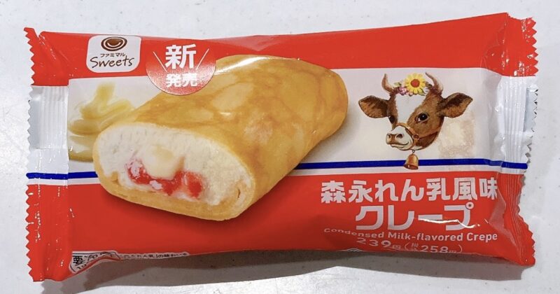 森永れん乳風味クレープ
