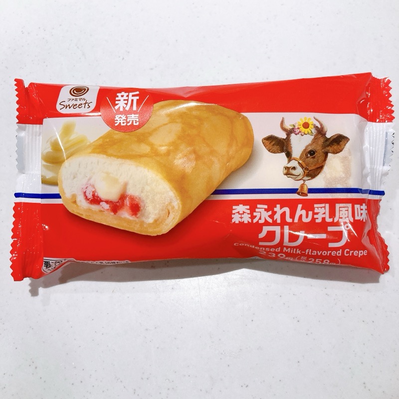 森永れん乳風味クレープ