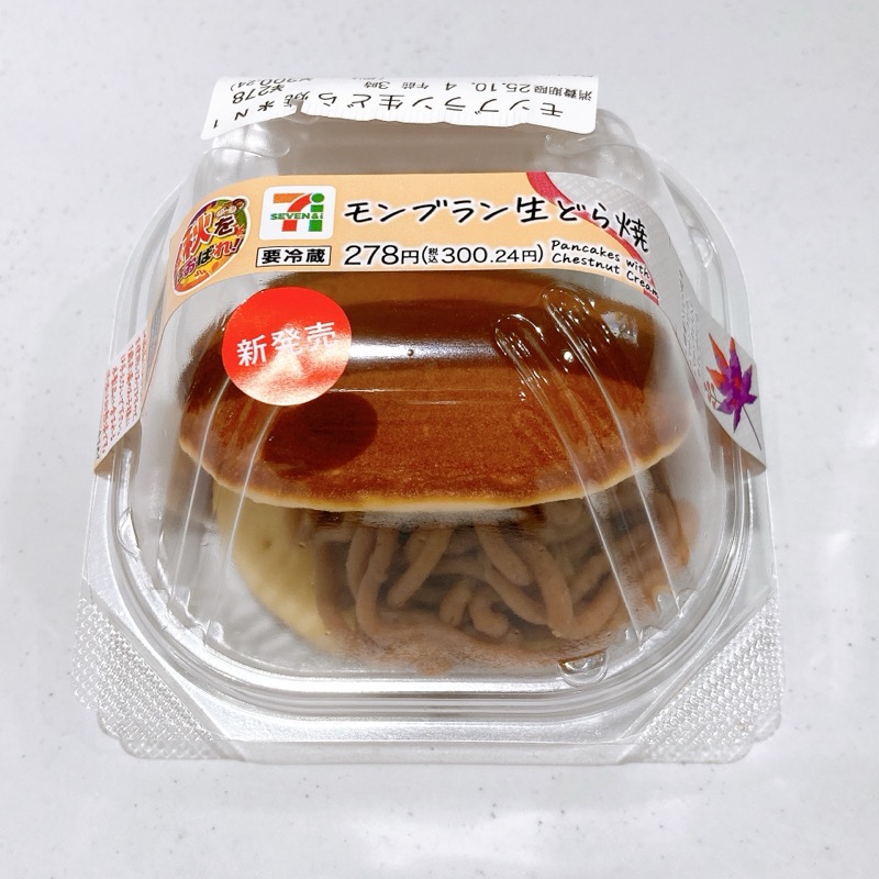 セブンのモンブラン生どら焼