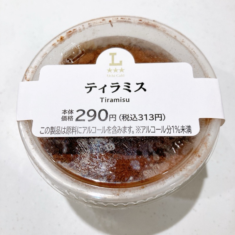 ローソンのティラミス