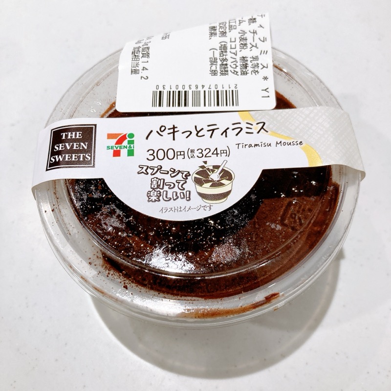 セブンのパキっとティラミス
