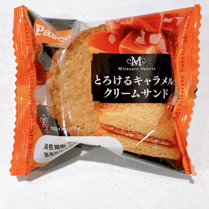 とろけるキャラメルケーキサンド