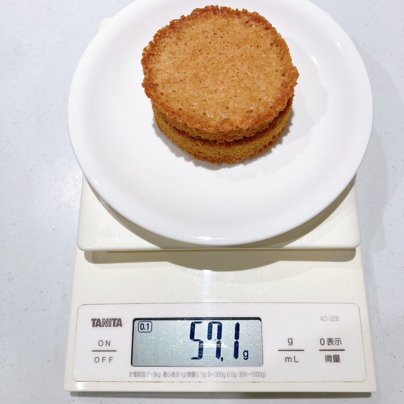 とろけるキャラメルケーキサンド