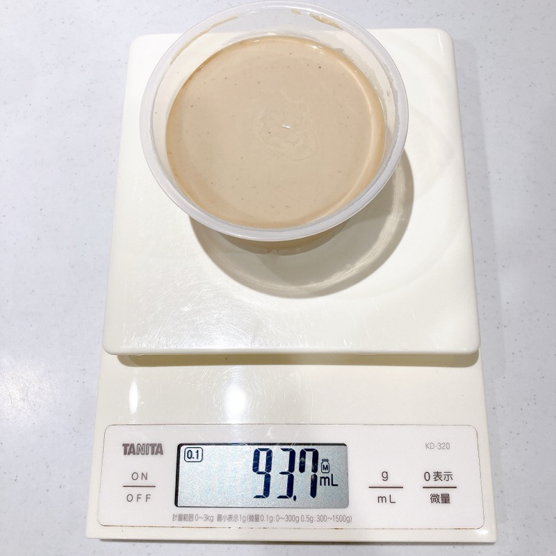 和栗の生モンブラン風プリン