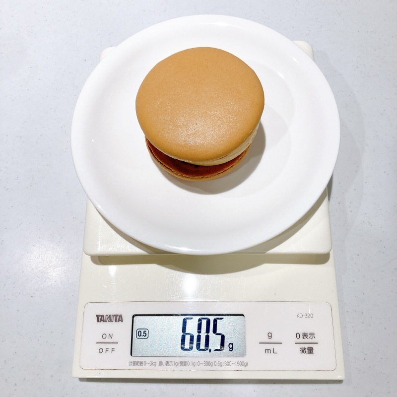 セブンのマカロンアイスキャラメル