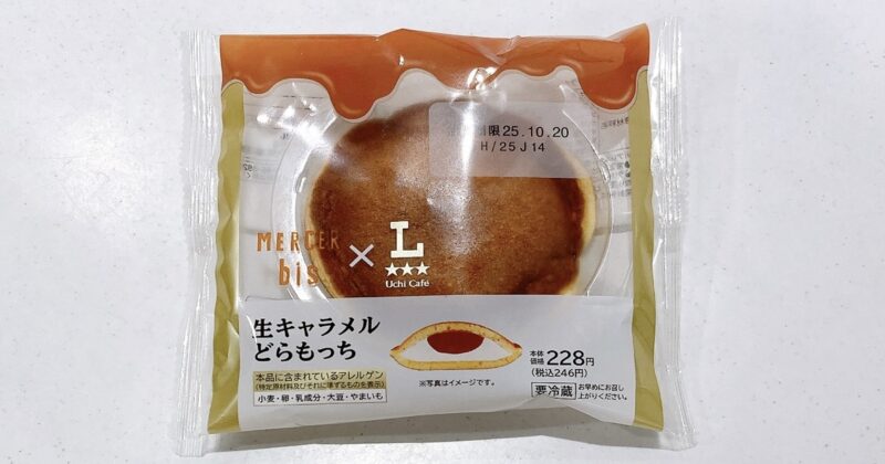 生キャラメルどらもっち