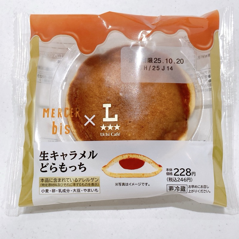 生キャラメルどらもっち