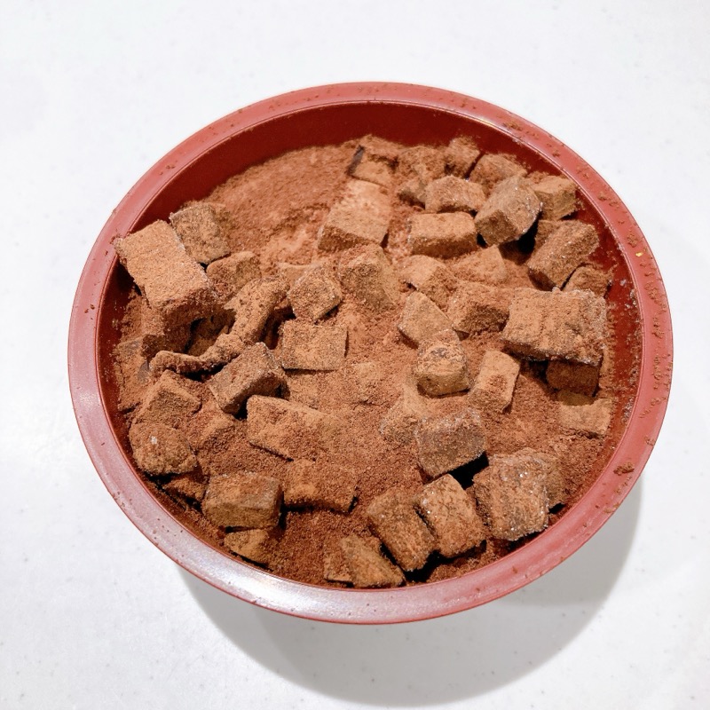 セブンの生チョコアイス