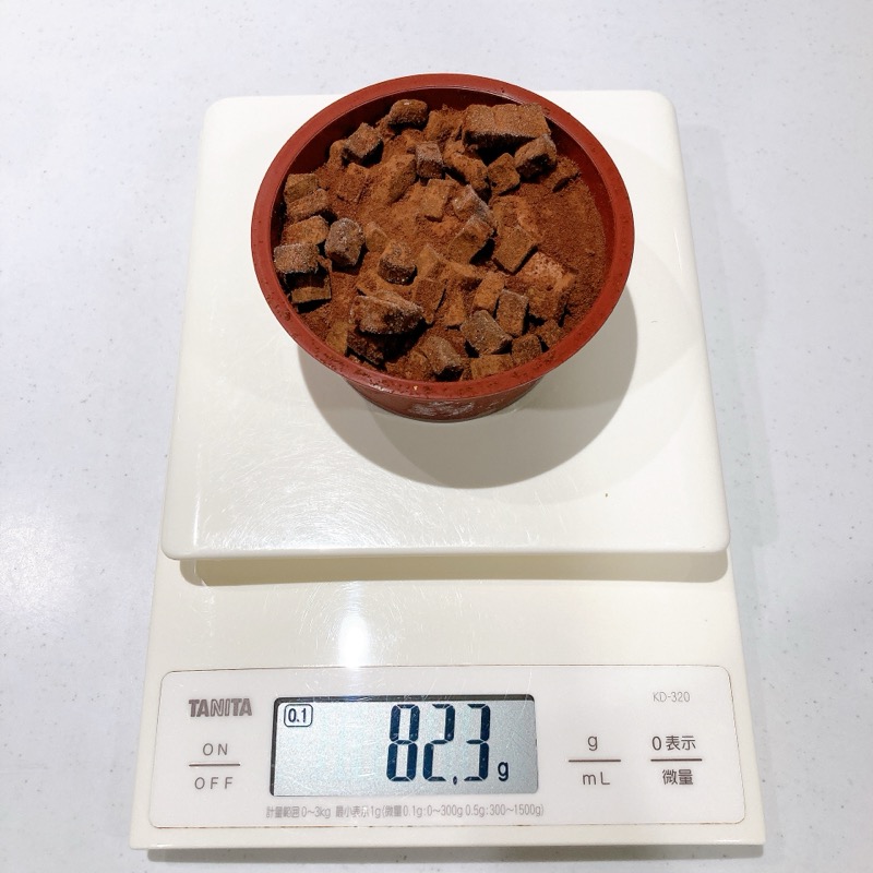 セブンの生チョコアイス