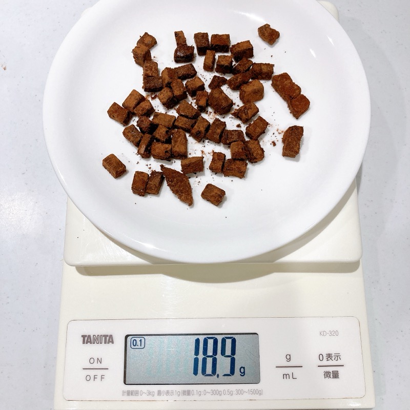 セブンの生チョコアイス