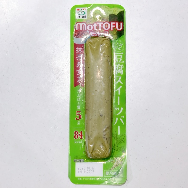 モットーフの抹茶あずき