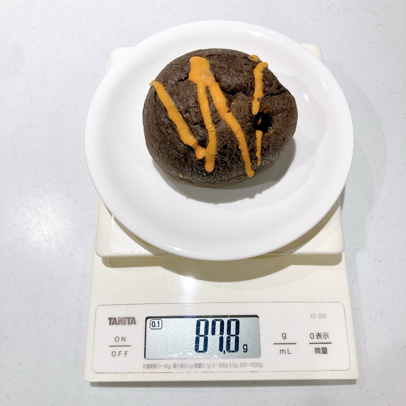 パンプキンもこ