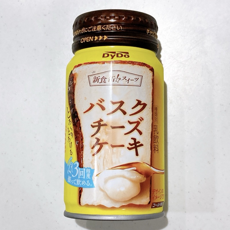 バスクチーズケーキ