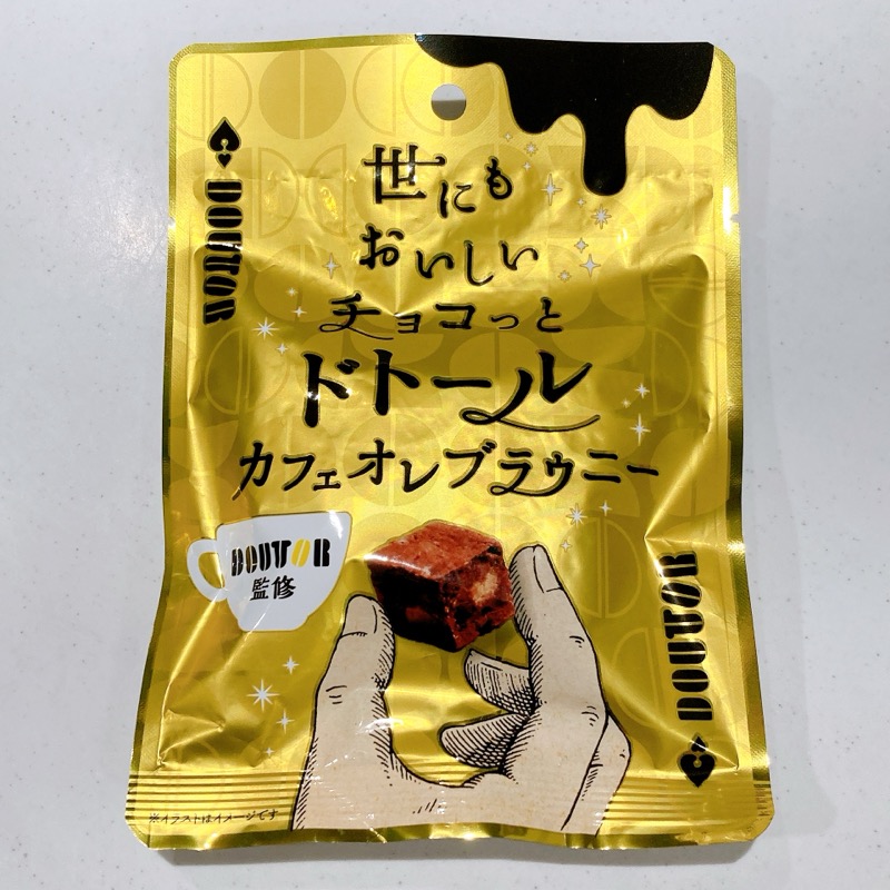 世にもおいしいチョコっとドトールカフェオレブラウニー