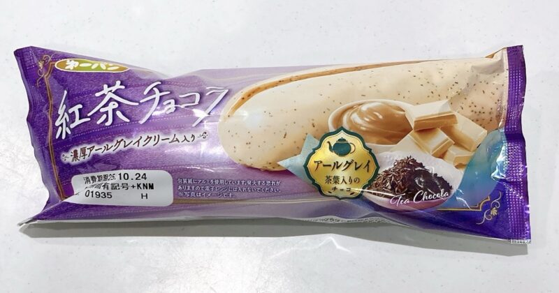 紅茶チョコラ