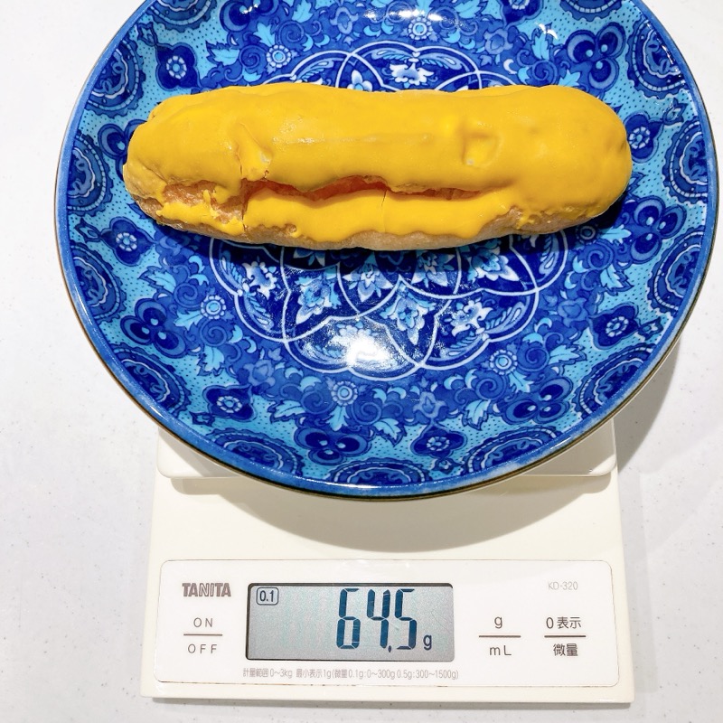 蜜芋ブリュレエクレア