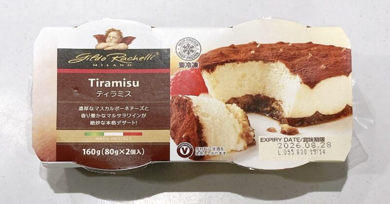 業スーのティラミス