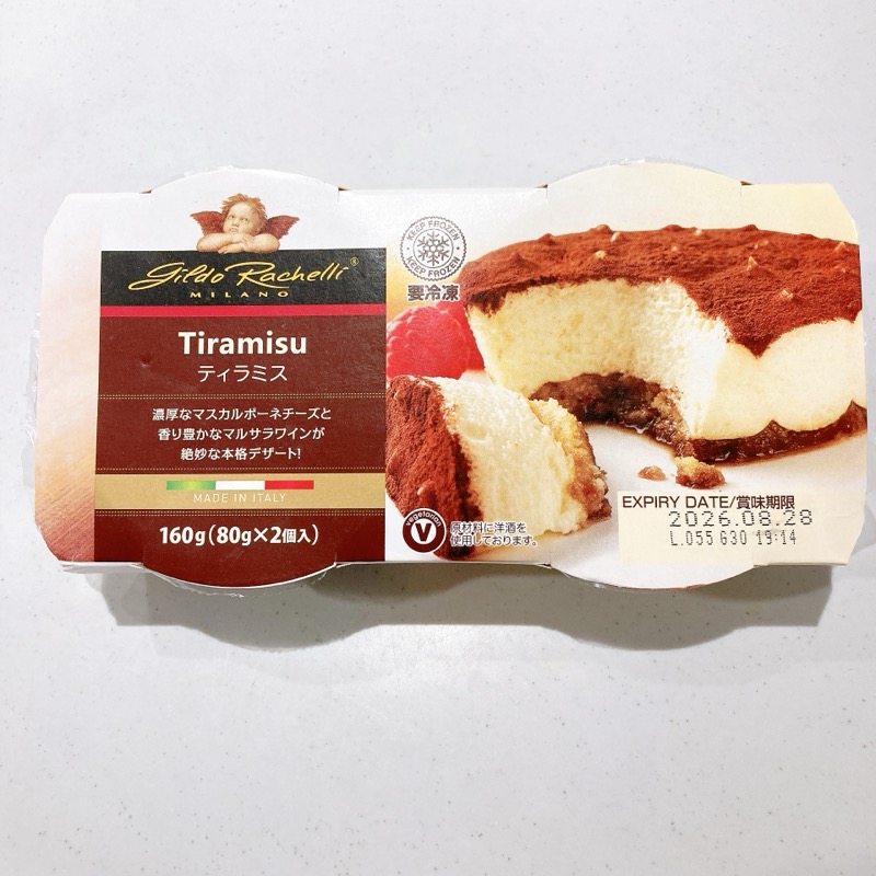 業スーのティラミス