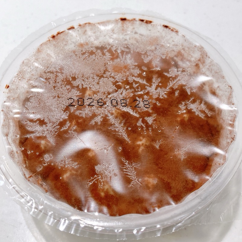 業スーのティラミス