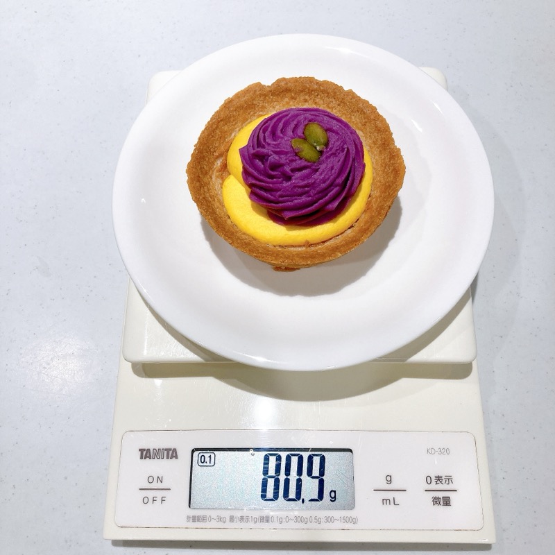 ローソンの紫いもとかぼちゃのタルト