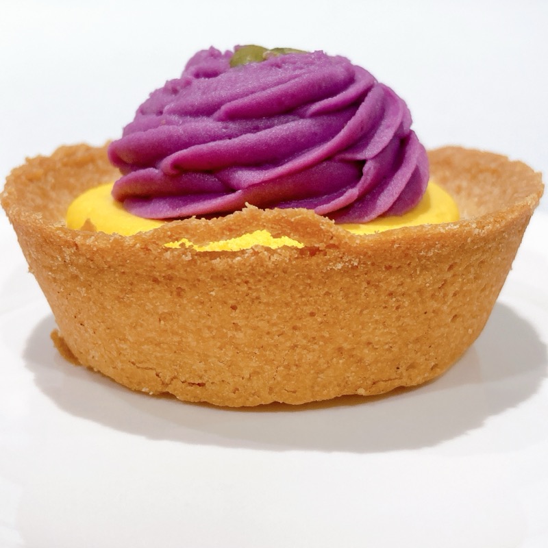 ローソンの紫いもとかぼちゃのタルト