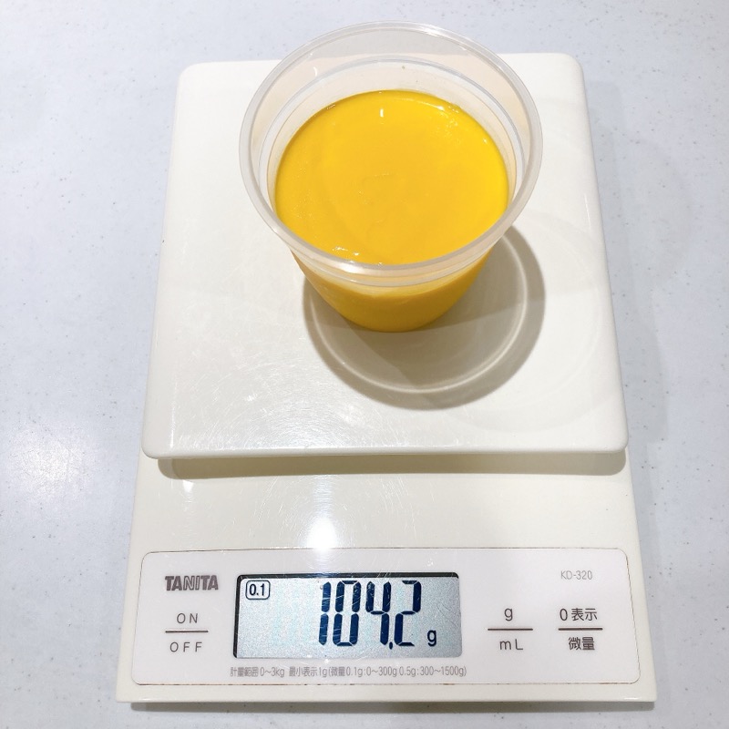 ロピアの絹ごしかぼちゃプリン