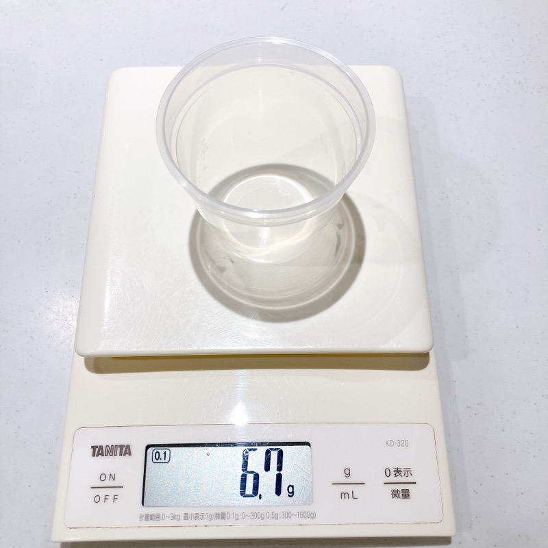 ロピアの絹ごしかぼちゃプリン