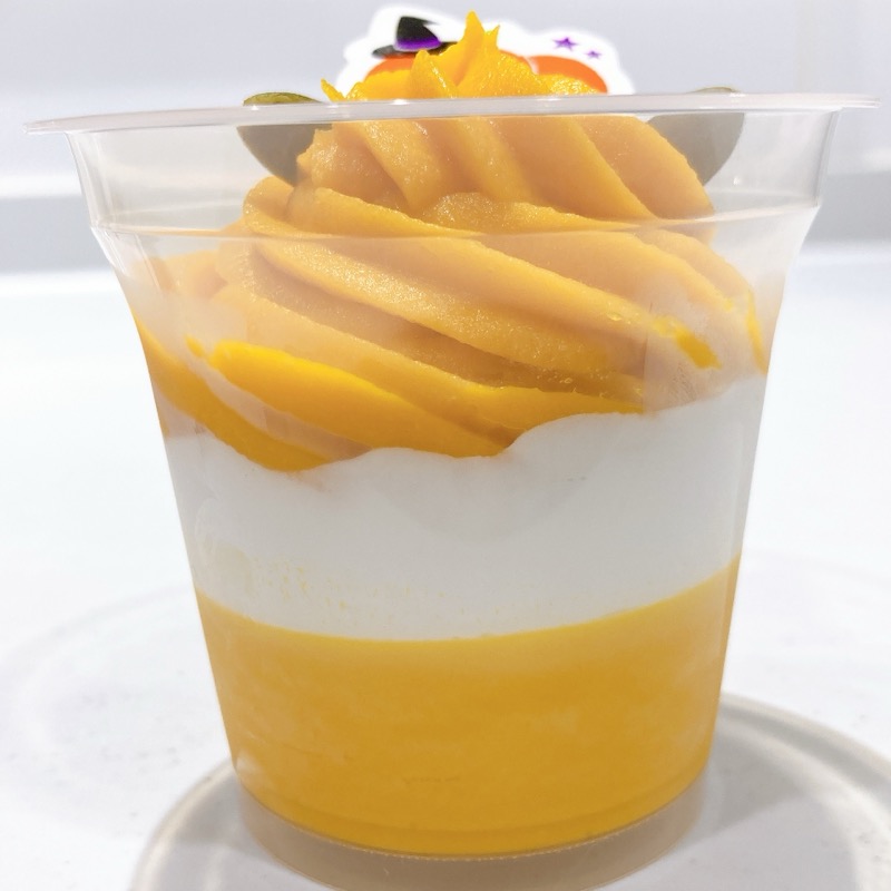 パンプキンモンブラン