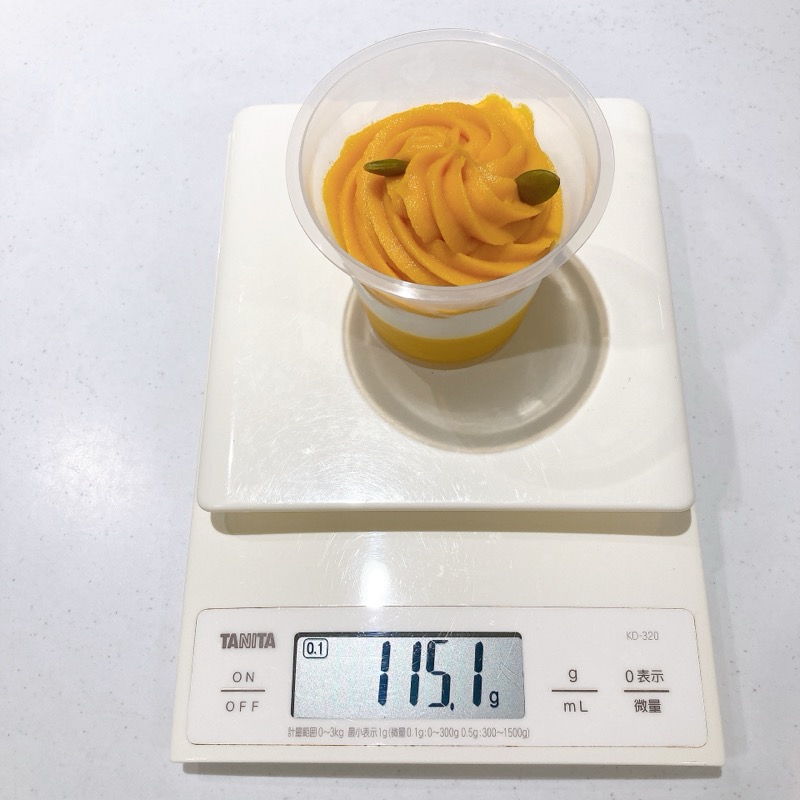 パンプキンモンブラン