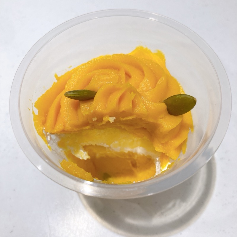 パンプキンモンブラン