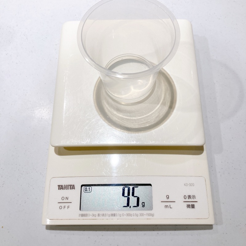 パンプキンモンブラン