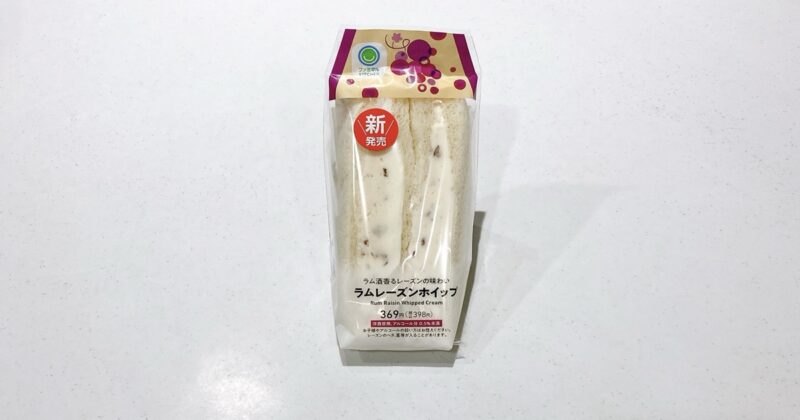 ファミマのラムレーズンホイップ