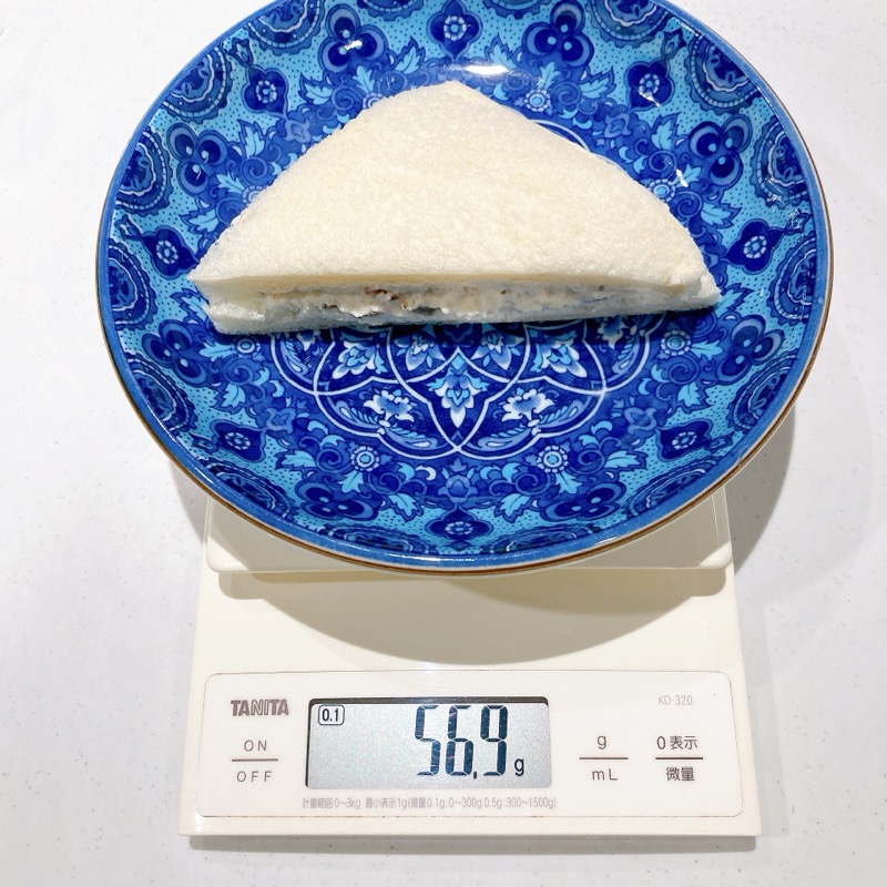 ファミマのラムレーズンホイップ