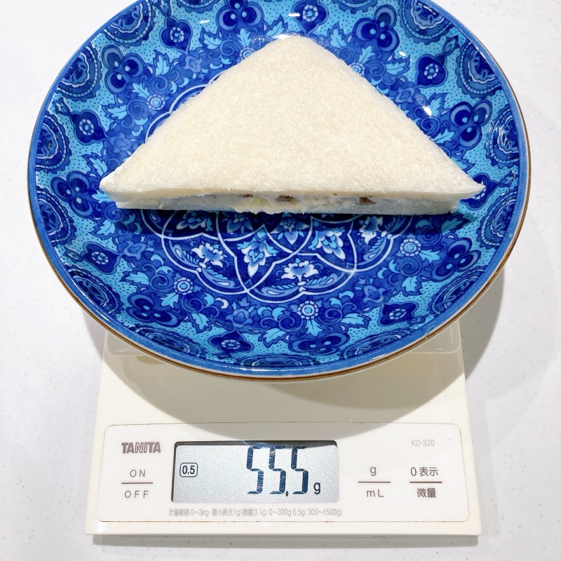 ファミマのラムレーズンホイップ