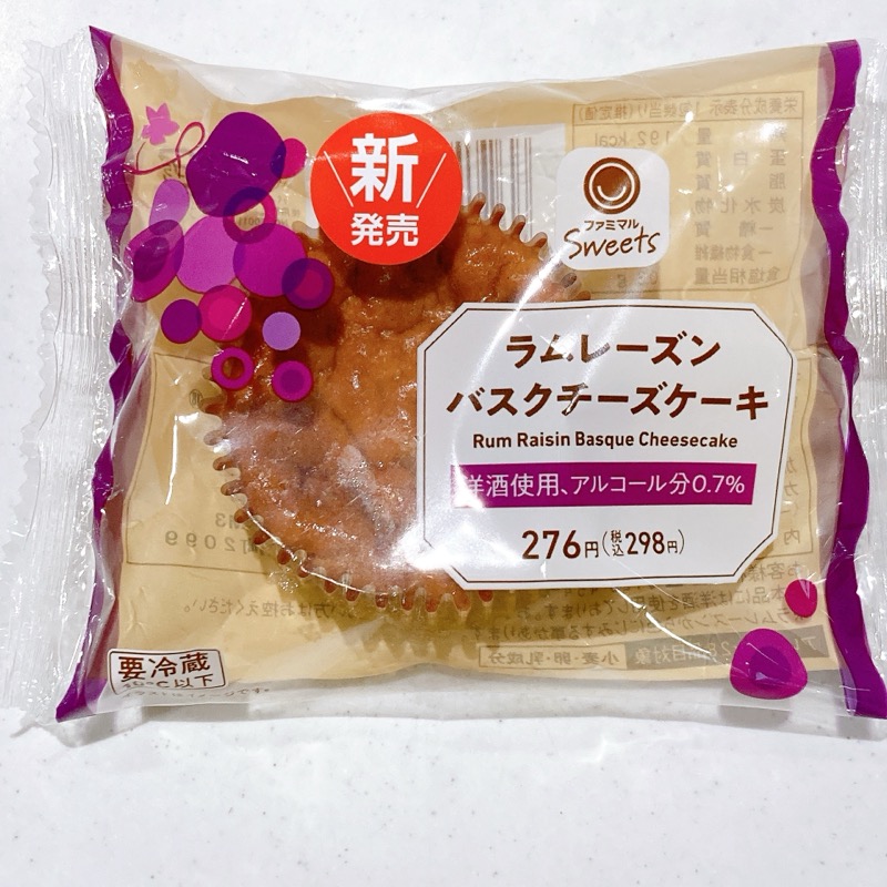 ファミマのラムレーズンバスクチーズケーキ