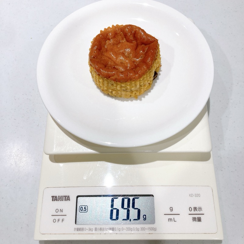 ファミマのラムレーズンバスクチーズケーキ